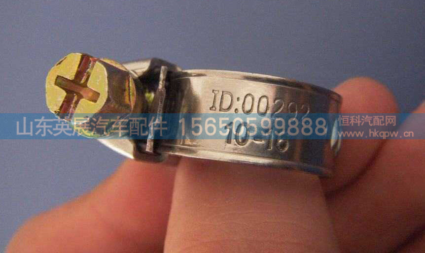 190003989300,,山东英展汽车配件有限公司