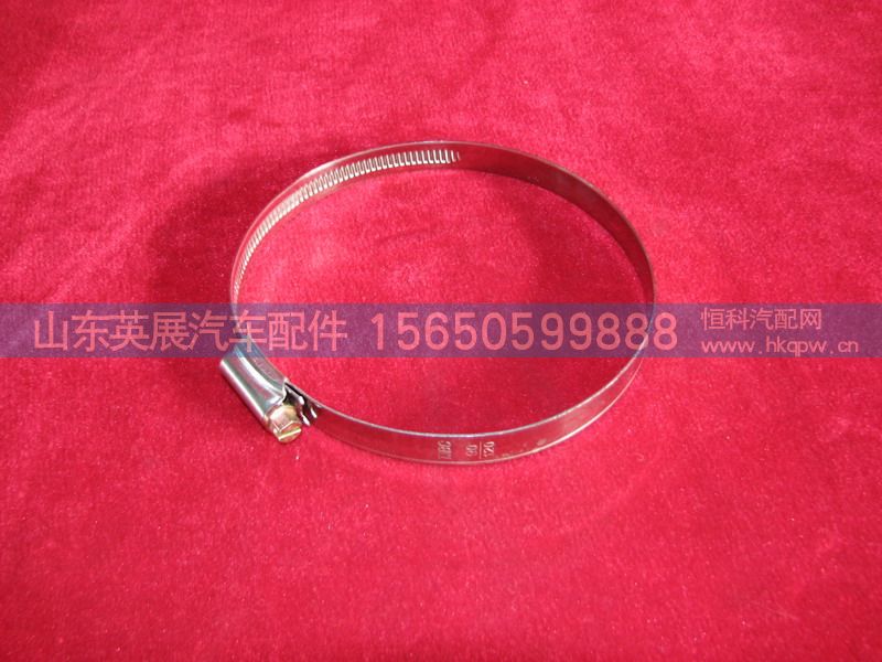 190003989315,,山东英展汽车配件有限公司