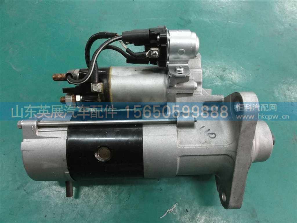 200V26201-7199,,山東英展汽車配件有限公司