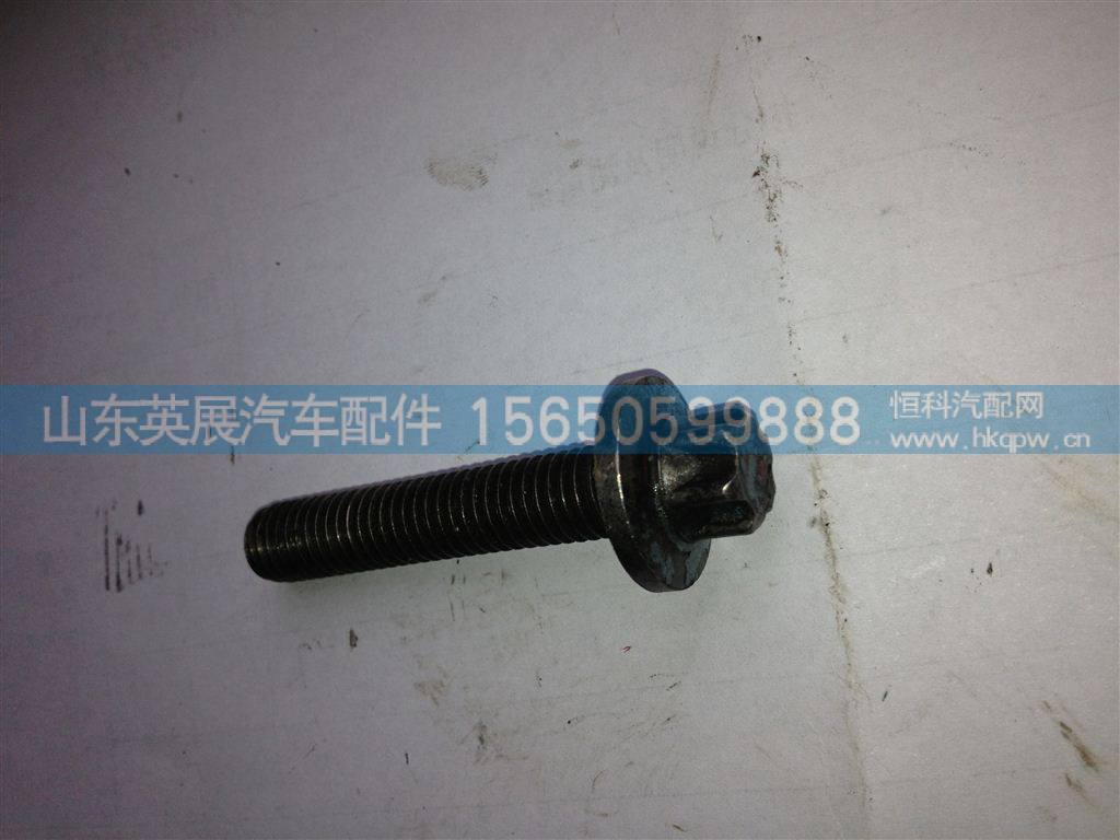 200V90490-0051,,山东英展汽车配件有限公司