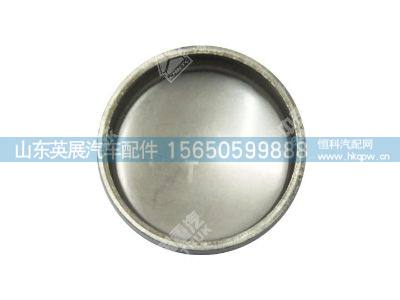 200V91606-0040,,山东英展汽车配件有限公司