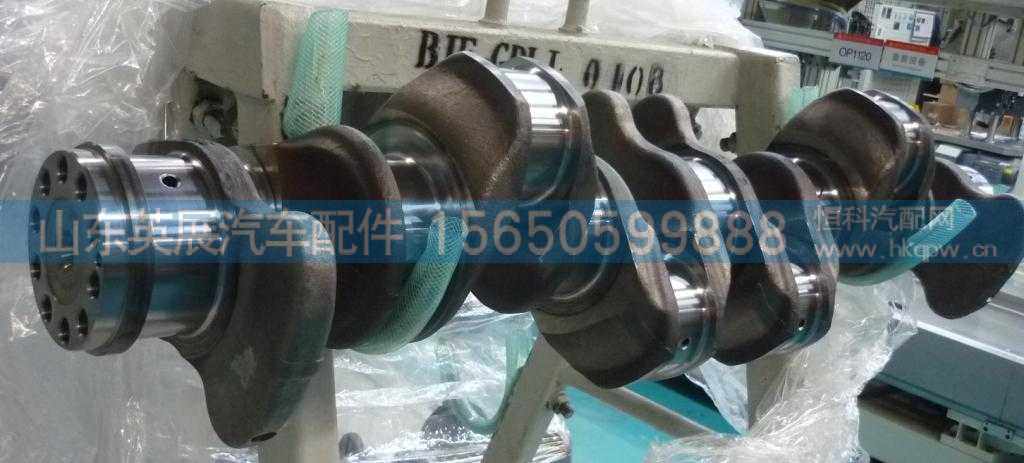 201-02101-0671,,山东英展汽车配件有限公司