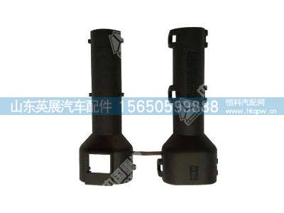 712W25441-0018,,山东英展汽车配件有限公司