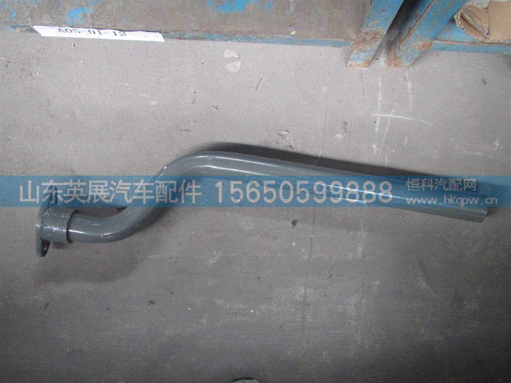 712W42940-4067,,山东英展汽车配件有限公司