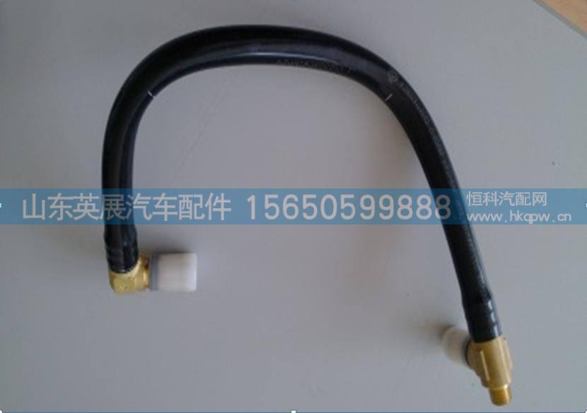 712W51290-0001,,山东英展汽车配件有限公司