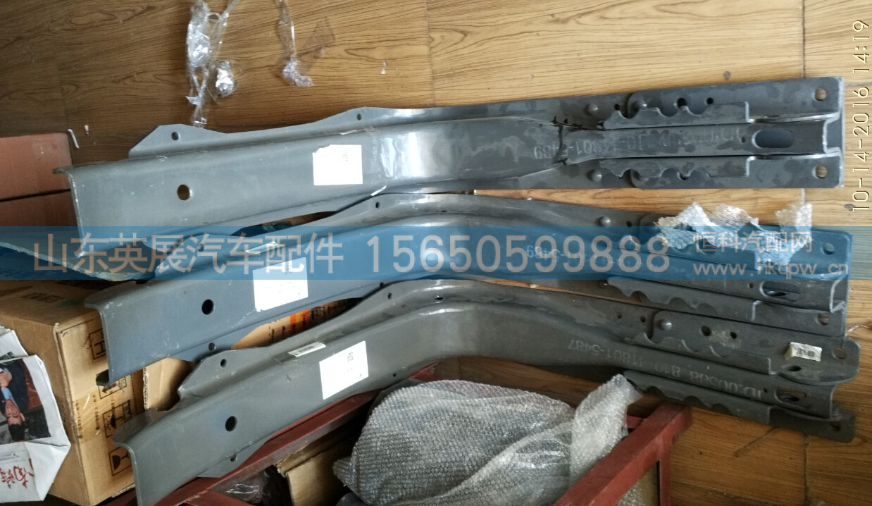 810-41801-5487,,山東英展汽車配件有限公司