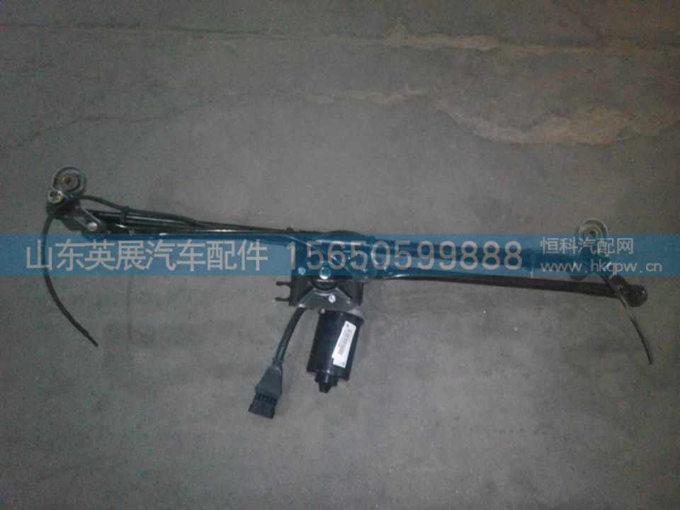 刮水器总成(窄体)图2