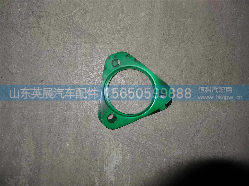 810W35925-0018,,山东英展汽车配件有限公司