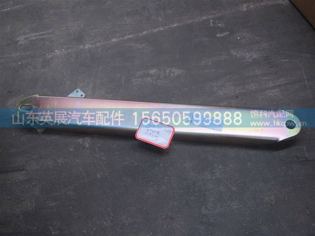 810W41701-0078,,山东英展汽车配件有限公司