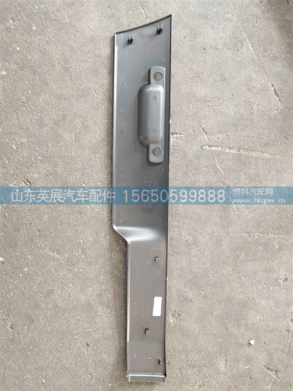 810W62930-0158,,山东英展汽车配件有限公司