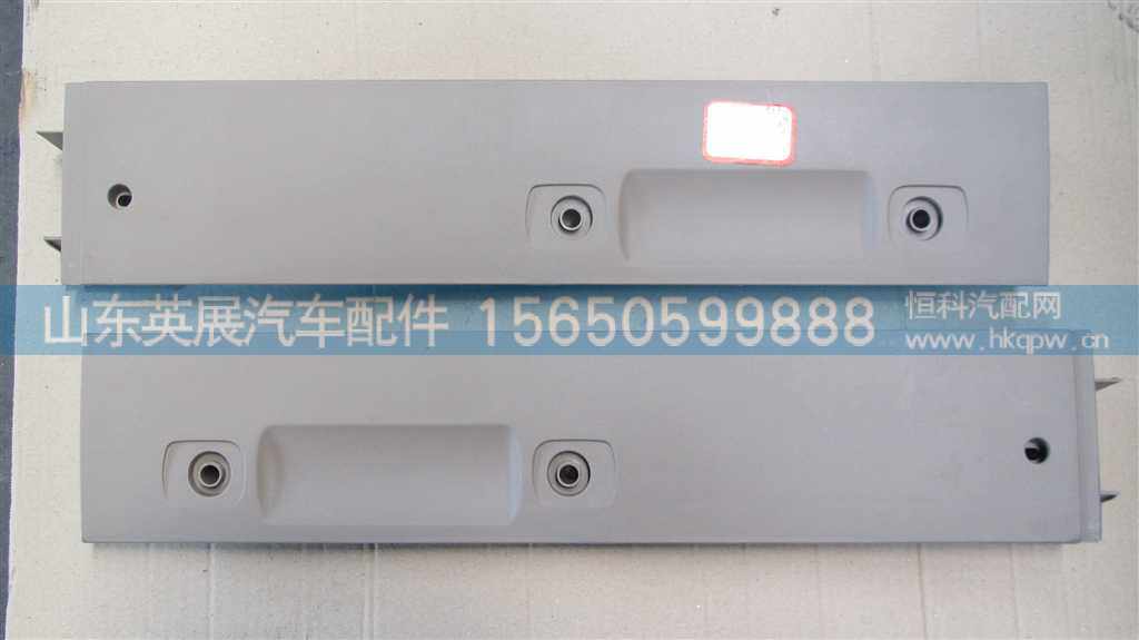 810W62930-5170,,山东英展汽车配件有限公司