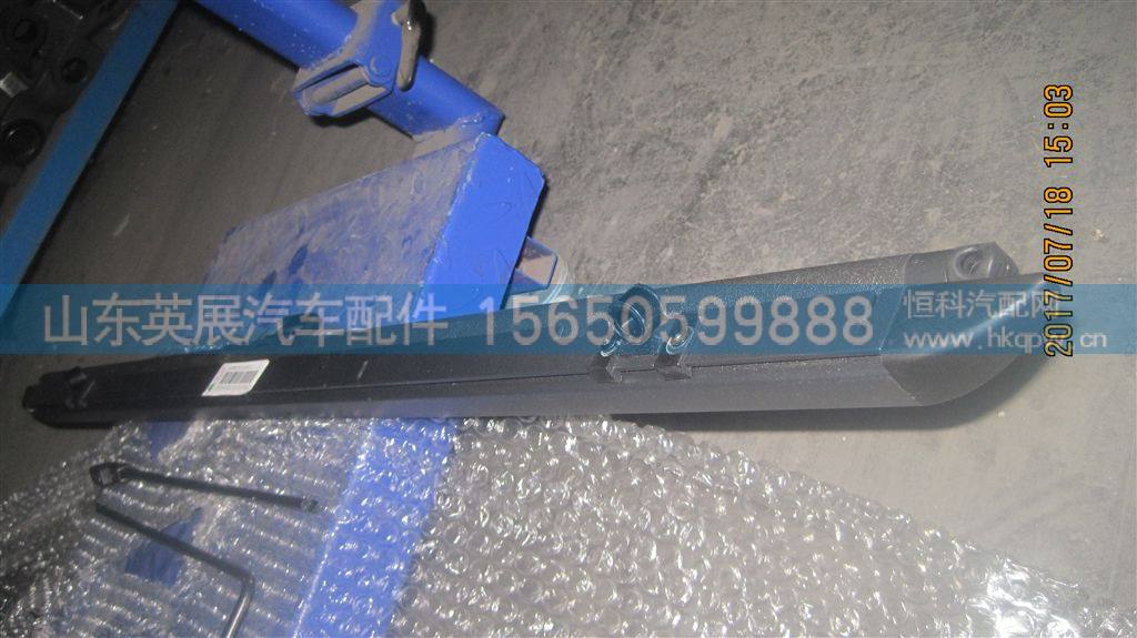 810W63703-6051,,山东英展汽车配件有限公司