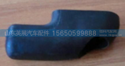 810W63735-0033,,山东英展汽车配件有限公司