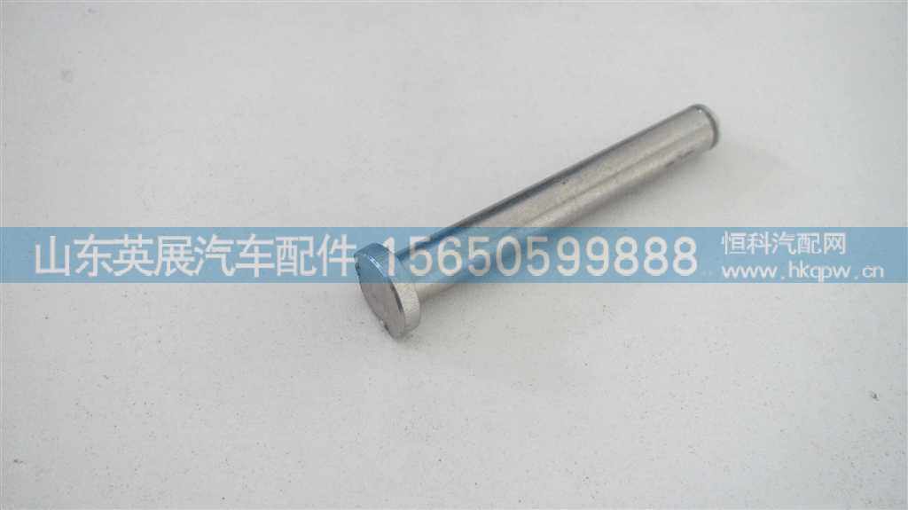 810W91020-0827,,山东英展汽车配件有限公司