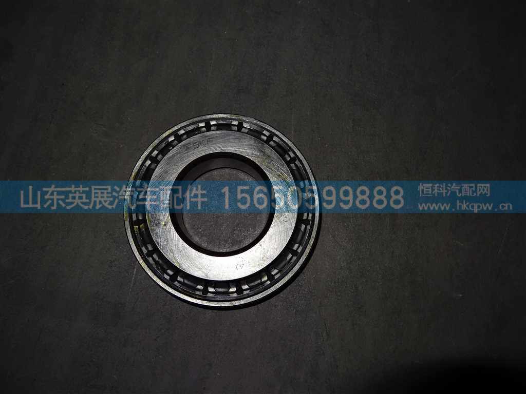 810W93420-0097,,山东英展汽车配件有限公司