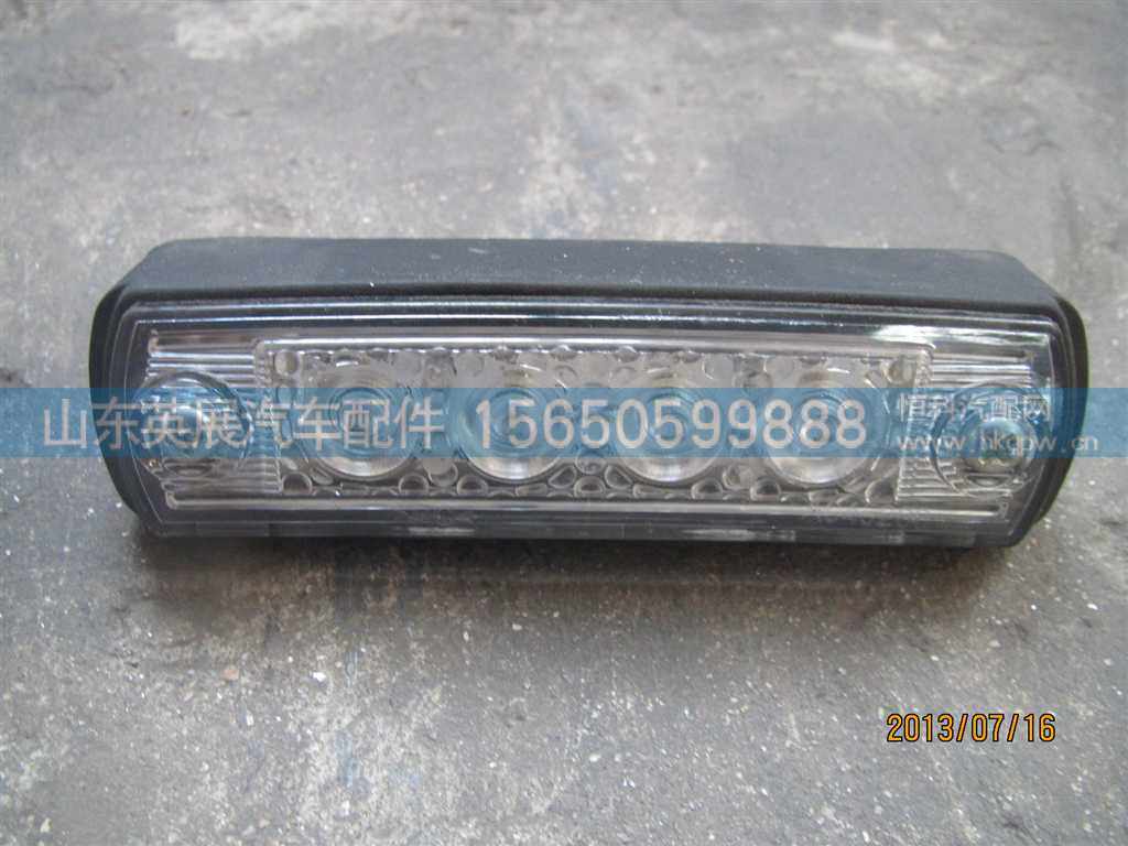 811W25260-6001,,山东英展汽车配件有限公司