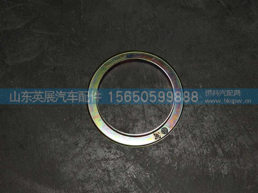 传感器支架总成图1