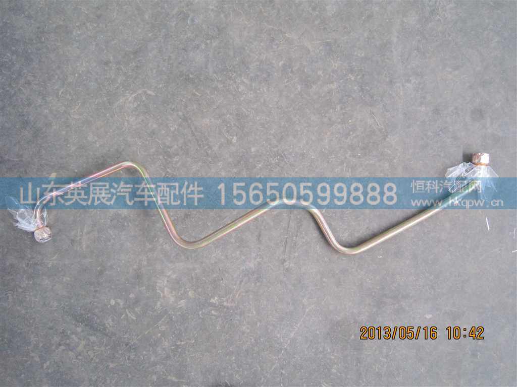 811W51226-5013,,山东英展汽车配件有限公司