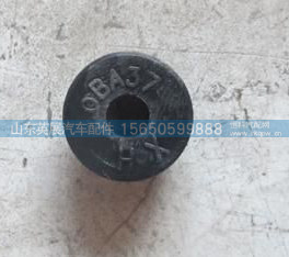 812W25260-6011,,山东英展汽车配件有限公司