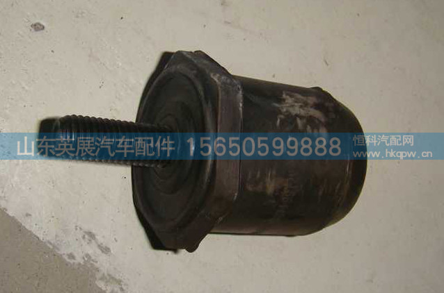 驾驶室前悬下限位块总成图1