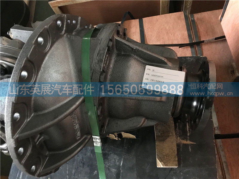 后桥中段（i=5.73，Φ165，强化型差速器） 图2