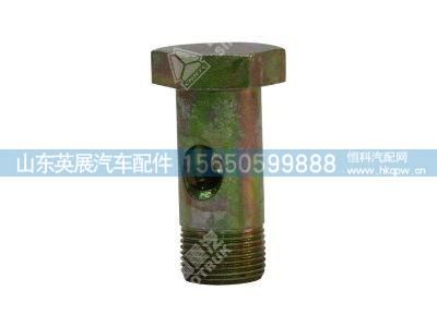 MQ6-03216-8314,,山东英展汽车配件有限公司