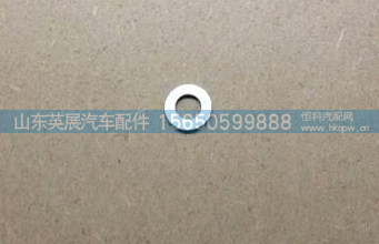 MQ6-15013-0411,,山东英展汽车配件有限公司