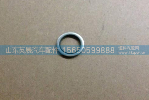 MQ6-56631-0110,,山东英展汽车配件有限公司