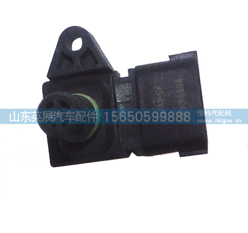 VG1557090012,,山东英展汽车配件有限公司