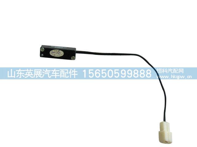 WG1630820313 ,,山东英展汽车配件有限公司