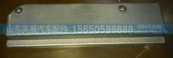 右盖板（与左件对称） 图2