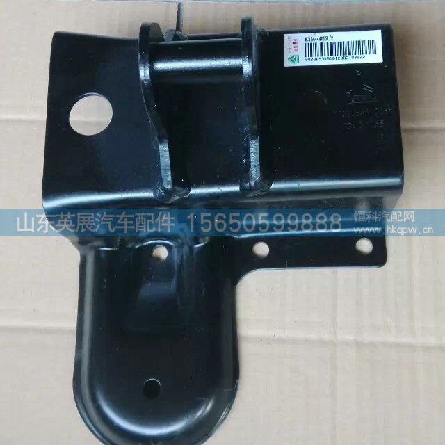 右上支架总成（与左件对称） 图2