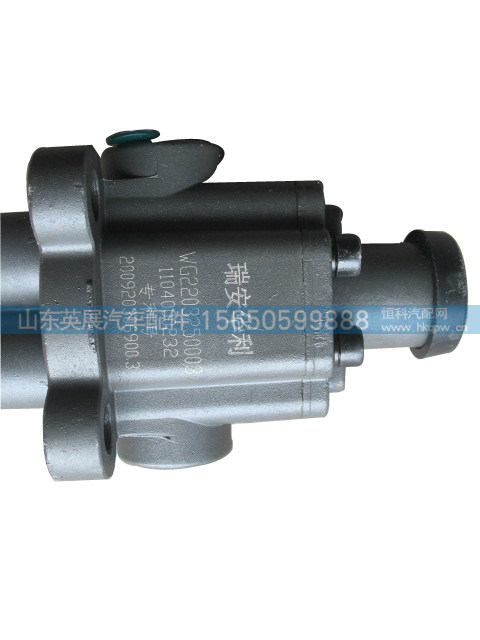 WG2203250003,,山东英展汽车配件有限公司
