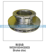 制动盘(Z3)图1