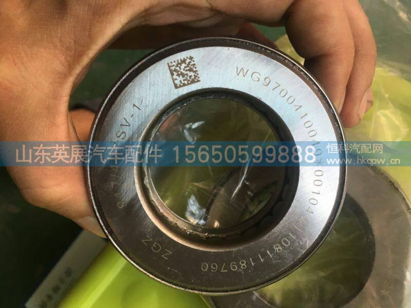 前轴推力轴承 图3