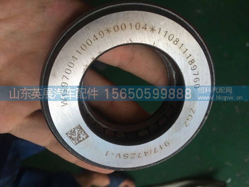 前轴推力轴承 图2