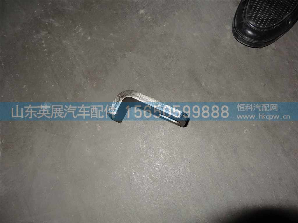 WG9761349026,,山东英展汽车配件有限公司