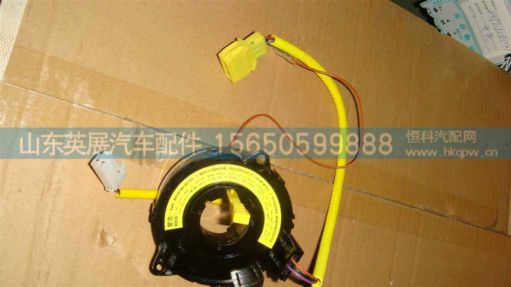 时钟弹簧总成 图3