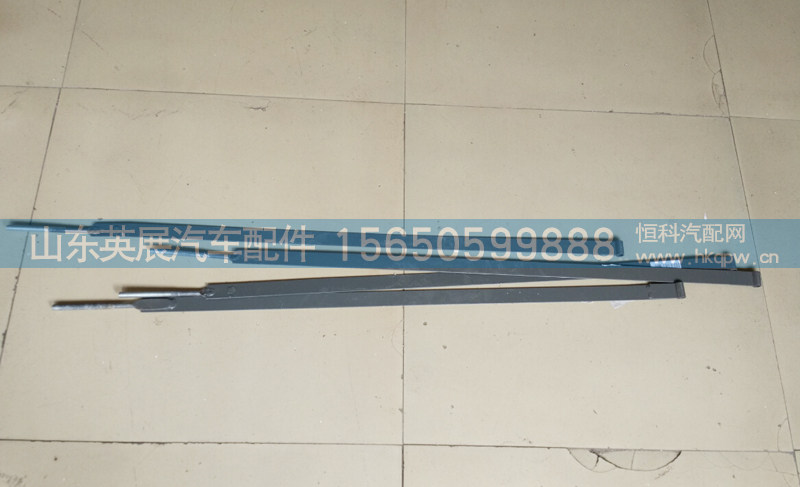 WG9925541052,,山东英展汽车配件有限公司