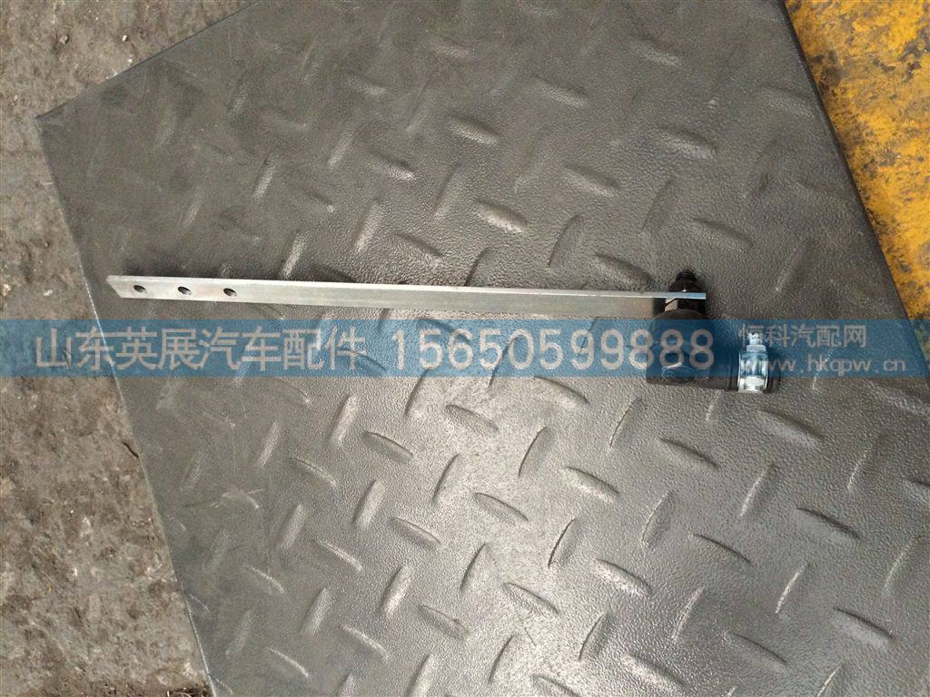 WG9925715111,,山东英展汽车配件有限公司