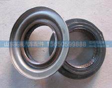 WG9981320036,,山东英展汽车配件有限公司