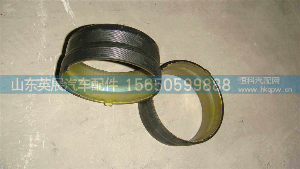 WG9981320086,,山東英展汽車配件有限公司