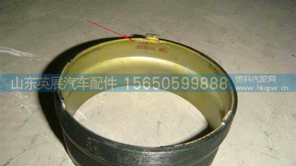 WG9981320086,,山東英展汽車配件有限公司