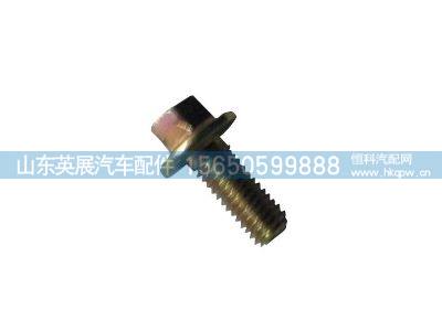 ZQ1840630,,山东英展汽车配件有限公司