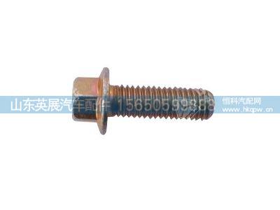 ZQ1840825,,山东英展汽车配件有限公司