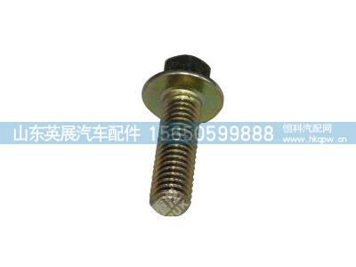 ZQ1840830,,山东英展汽车配件有限公司