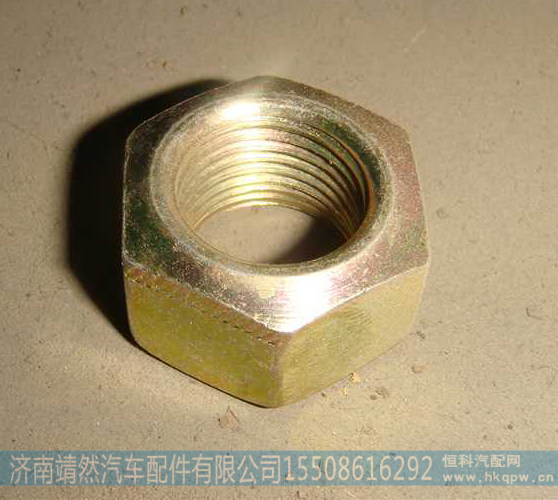 190003888627,,濟(jì)南靖然汽配有限公司