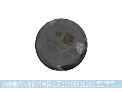 200V10304-0291,,济南靖然汽车配件有限公司