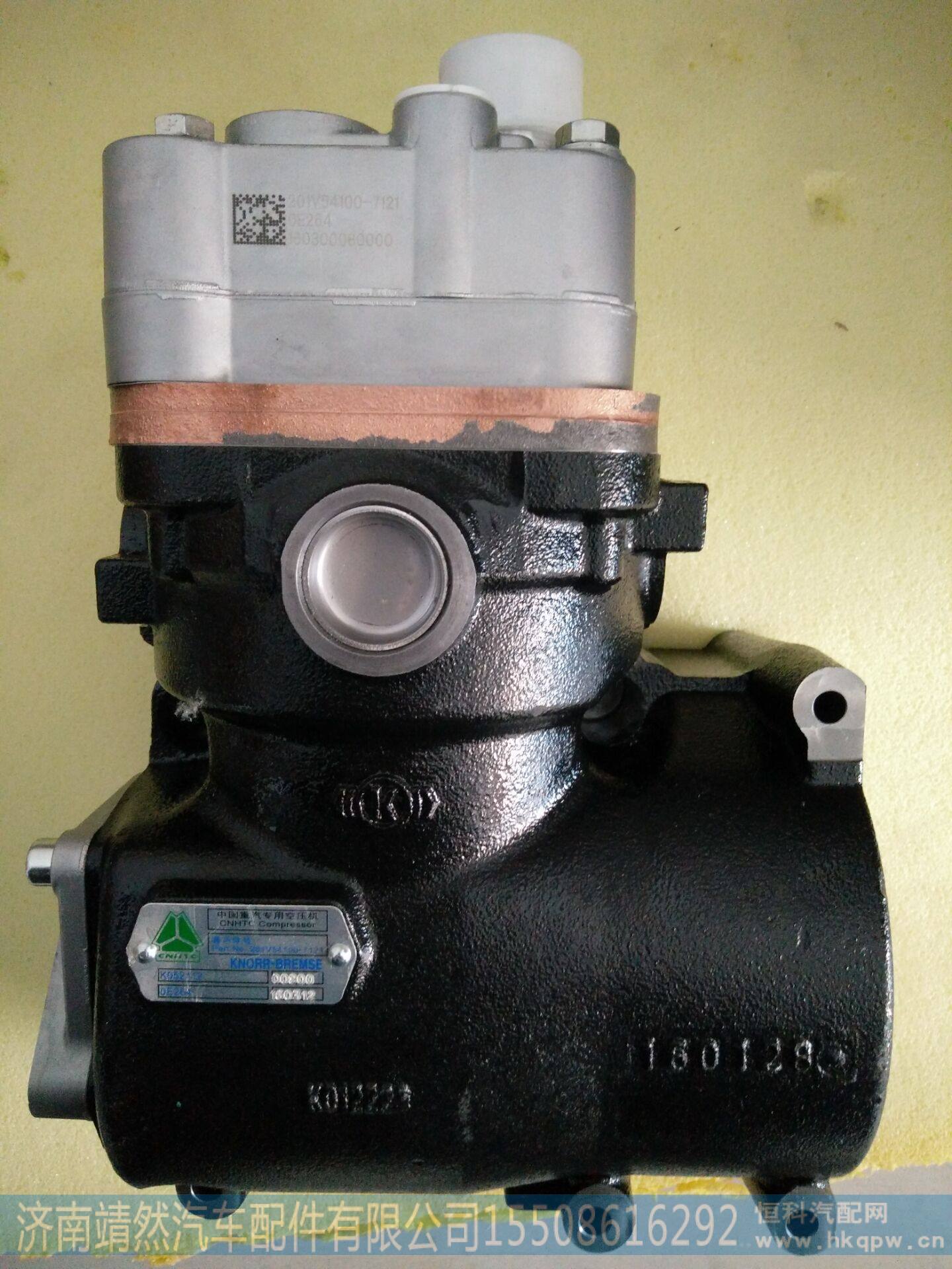 201V54100-7121,,济南靖然汽配有限公司