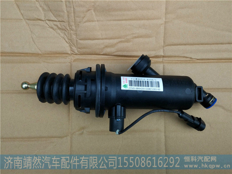 711W30715-6152,,济南靖然汽配有限公司